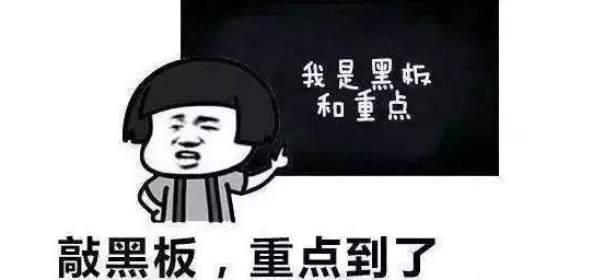 艺考汇总帖，小白必看~！