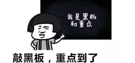 艺考新政元年，对各大编导艺考名校的招生政策影响