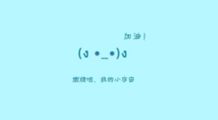 编导专业考试必考点有哪些，进来看看！