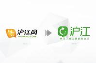 新LOGO新口号，沪江网更名“沪江” 升级品牌