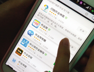 作业帮与北教传媒跨学网合作，引入名校老师视频资源
