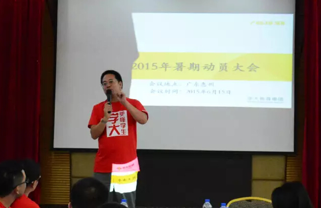 做个教育工作者还是成为“疯狂老师”，这是一场选择……