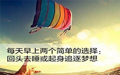 中国传媒大学2019年艺考重大改革，八大变化你必须知道