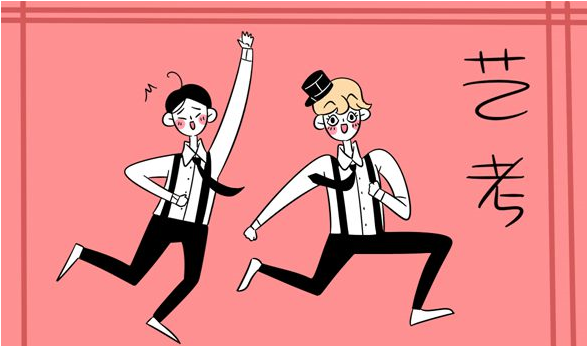 只想问一句：学美术你后悔了吗？来自一位美术生的自白