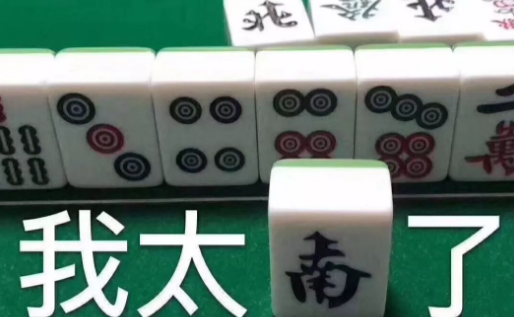 艺考生必看！播音艺考面试考官问题大放送！
