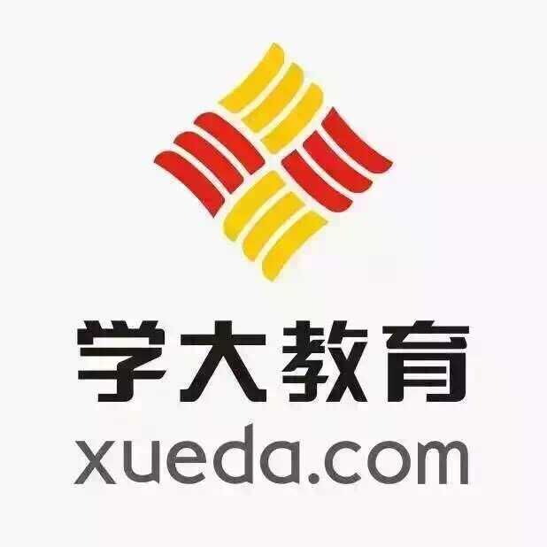 学大教育新教学平台发布