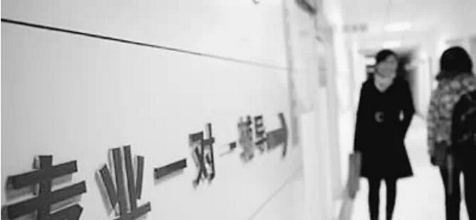 沪、渝立法监管民办培训机构 民办教育或将带上“紧箍咒”