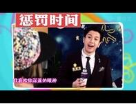 为什么新东方老师喜欢参加电视节目？