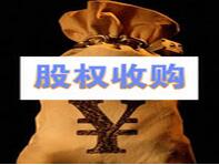 全通披露收购继教网实施情况，与朱敏交易对价为3.49亿元