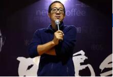 俞敏洪2016新年致辞：会将人才的留引和发展当作重中之重