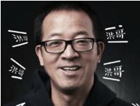 教育大佬遇见真人秀：俞敏洪240小时网络直播