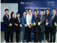 新东方产品迭代两维度：引进原版内容、上线O2O系统