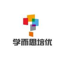 深扒学而思教研体系，中小机构做教研应分成几步？