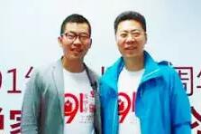 北大教育专家齐聚精锐家庭教育论坛共商学习力培养