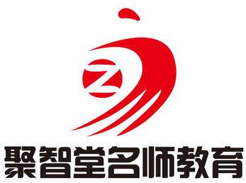 聚智堂的惊魂72小时