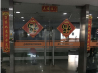 聚智堂：恳求家长给喘息机会和操作时间，停止事态发展