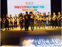 课程折扣平台课比课发布2.0版，支持返利+分期+保险业务