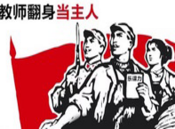 乐课力掀起名师跳槽浪潮，会对机构产生哪些影响？