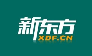 新东方的破围登高之路