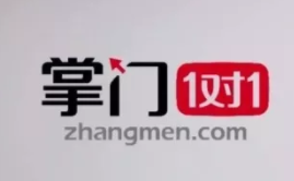 张翼：学霸“掌门”种桃李