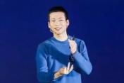好未来张邦鑫：价值观就是你的商业模式