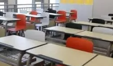 福建：13名高分考生联合创办补习班，需要办学资质么？