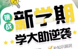 紫光学大发布截至2019年6月30日的2019年半年报