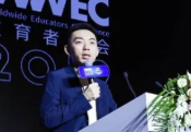 好未来白云峰：打造更加开放的教育平台