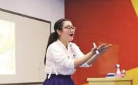 解密学而思