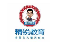 精锐教育2019年财年增长强劲