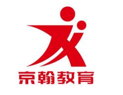 京翰教育荣膺新浪“2019年度家长信赖教育培训品牌”