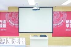学而思·爱智康打造“学习加速器” ，升级个性化教育