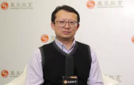 爱学习教育集团CEO须佶成做客凤凰教育《大咖论教》