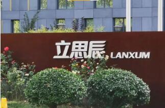立思辰爆买做教育，倚重大语文前途几何？