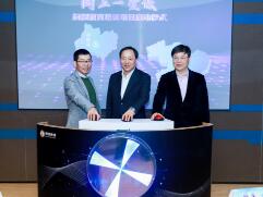 “同上一堂课”精锐教育公益项目正式启动！