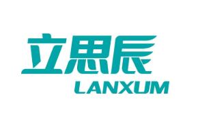 立思辰：关于董事、高管辞职及补选非独立董事、聘任高管的公告