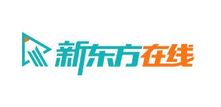 新东方在线2020财年中期业绩公布：总营收5.68亿元，总付费学生人次132万