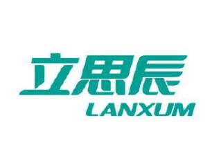 立思辰2019年度预告:净利润3300万元-3800万元，营收约21.6亿元