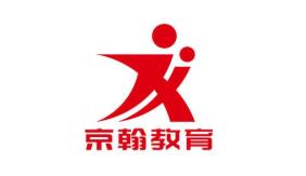 京翰教育关于应对新型冠状病毒感染肺炎疫情的公开信