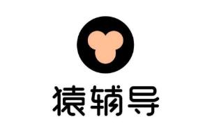 继捐款武汉一千万元后 猿辅导公司向全国用户提供免费直播课