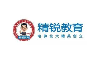 精锐教育独董张敏离职，合一资本创始人许亮接任