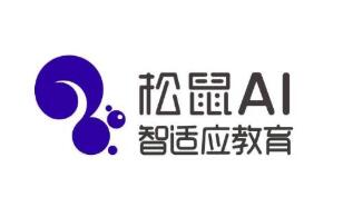 专访松鼠AI栗浩洋：员工薪资3.5折，为回暖后增量爆发瘦身