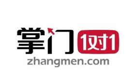 付费用户增长约300%，掌门1对1强势开启在线教育下半场