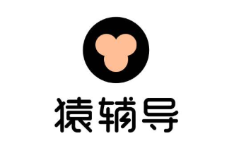 《人民日报》：猿辅导在线教育线上云课堂 高效又暖心