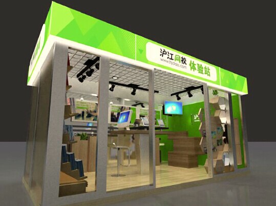 在线教育玩转线下：沪江开设线下体验店