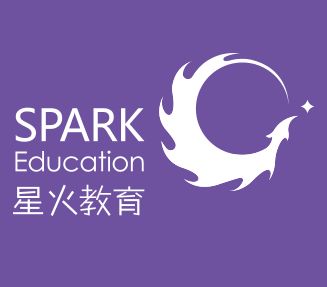 星火教育荣获腾讯“年度影响力课外辅导品牌”