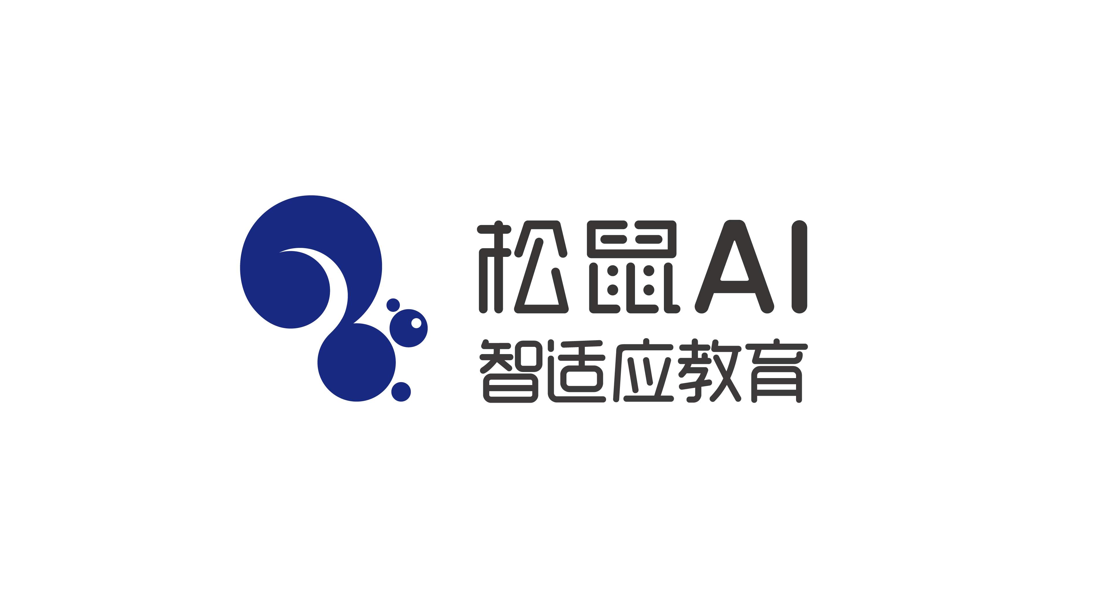 松鼠AI创始人栗浩洋：全员工资3.5折；60%线下教育机构将倒闭