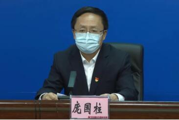 黑龙江省黑河市全部放假！暂停一切线下教育活动